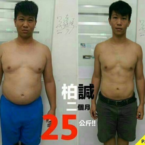 這張照片是一個男人的前後對比，他減肥成功，減掉了25公斤。