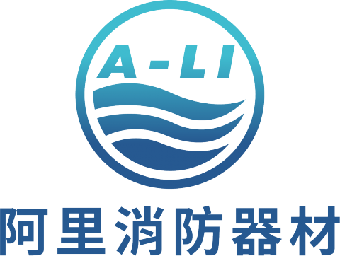 這張照片是阿里海防器材的商標，商標是一個藍色的圓圈，上面寫著 A-LI，圓圈裡有三個藍色的波浪線。