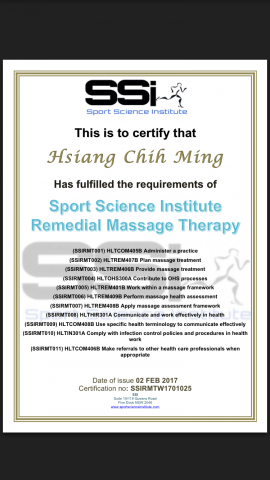這張照片是一個證書，證明 Hsiang Chih Ming 已完成運動科學學院的緩和按摩療法課程。
