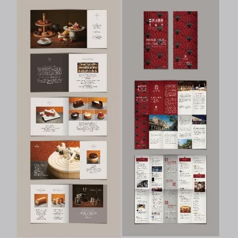 這張照片是一組精美的甜點菜單，展示了各種蛋糕、餅乾和甜點。菜單設計精美，並以鮮明的色彩和精緻的排版呈現。
