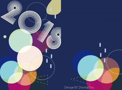 這張照片是 2018 年的設計圖，以深藍色為底，上面以白色線條構成數字 2018，並以不同顏色和大小的圓形圖案裝飾。
