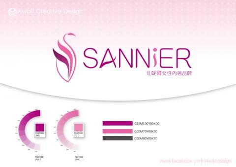 這張照片是 Sanniler 的品牌標誌，它是一個以女性化和優雅為特色的粉色 logo，並帶有「山定峰女人性內涵品牌」的標語。