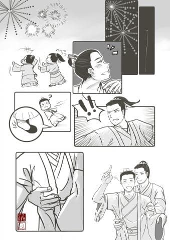 這張漫畫的照片是幾個穿著古裝的人，他們在放煙火，並互相談話。