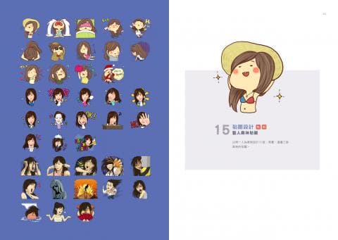 這張照片是一個女生穿著比基尼，戴著太陽帽，表情開朗，非常可愛。