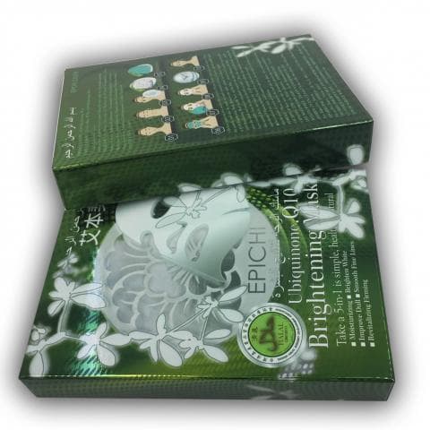 這張照片是一盒面膜，包裝上印著一個白色花朵圖案，上面寫著 EPICHI Ubiquinone Q10 Brightening Mask。
