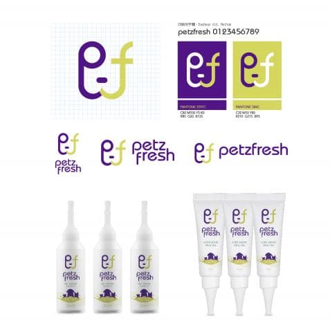 這張照片是寵物用品品牌「寵鮮」的設計稿，其中最重要的是品牌 logo。logo 以簡潔的線條設計，由「pf」兩個字母組成，並以紫色和黃色作為主要色調，代表著品牌的活力和專業。