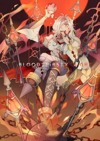 這張照片是一個穿著紅色和白色衣服的女孩，她站在一個帶刺的圓形物體上。她看起來很兇，手上沾滿了血。她似乎在一個充滿鮮血和火焰的黑暗房間裡。