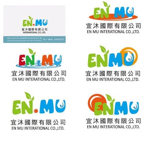 這張照片是恩沐國際有限公司的商標，商標以綠色、藍色和橙色為主的簡約風格，主體是「EN.MU」字樣，並且配有綠色葉子和水波的圖案。