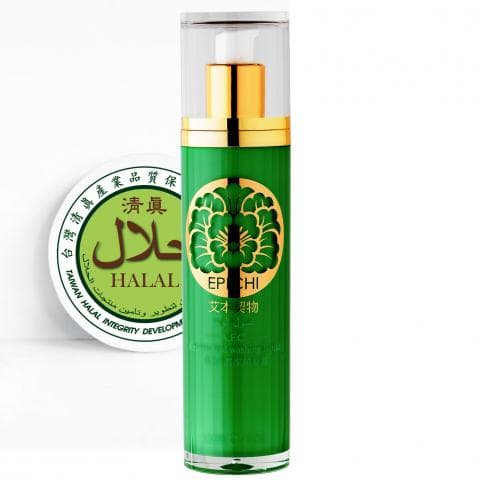 這張照片是一瓶綠色瓶身，金色瓶蓋的化妝品。瓶身上印有「文木物」和「EP CHI」等字樣，以及一個綠色植物圖案。瓶身周圍有「清真」的標誌。