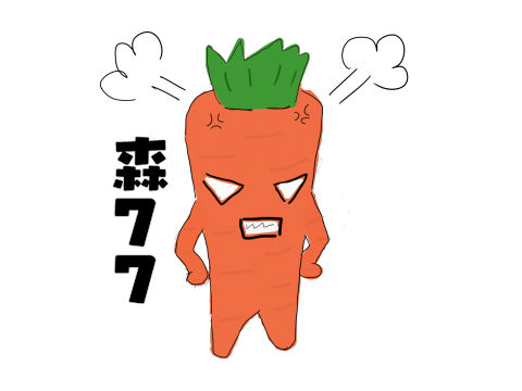 這張照片是一個生氣的胡蘿蔔人，他張著大嘴巴，露出尖銳的牙齒，看起來非常可怕。