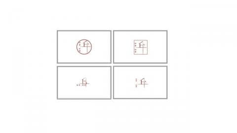 這張照片是四個不同的漢字「年」的結構分解圖。