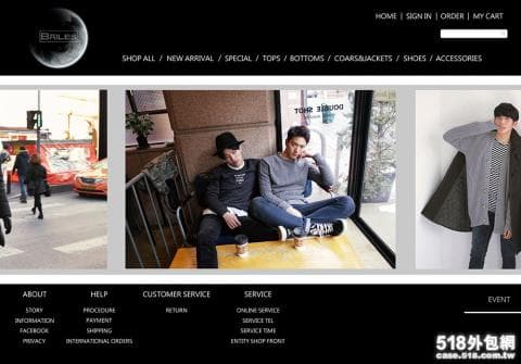 這張照片是一個網店的網站截圖，中間展示了兩位模特穿著該店服裝的照片，其中一位模特穿著灰色的開襟毛衣，另一位模特穿著黑色的長袖 T 恤。