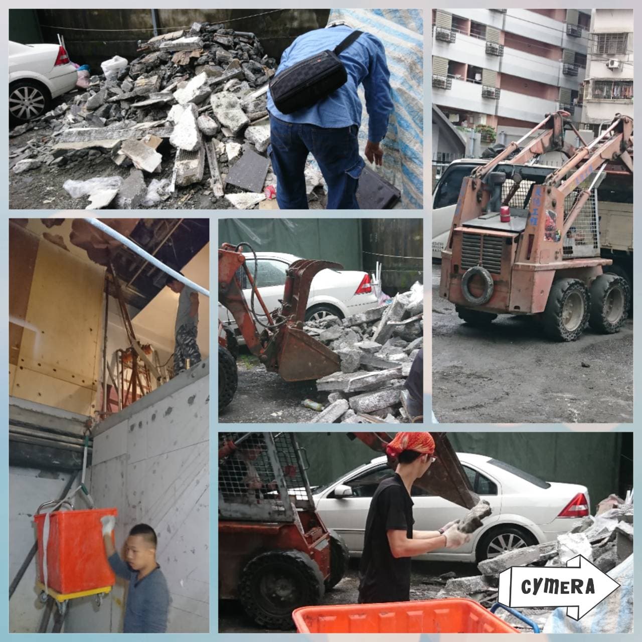 ## 照片資訊

**1) 照片描述:** 

這張照片呈現的是一個建築工地，有四個場景