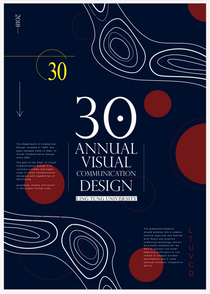 這張「嶺東科技大學視覺傳達設計系30週年」的照片是，以深藍色為底，搭配白色線條以及紅色圓形，呈現設計感。