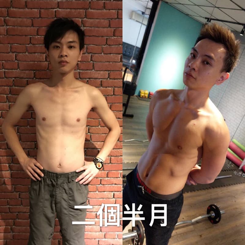 這張照片是 一個男人的身材對比圖，顯示了他在三個半月內通過鍛鍊獲得了顯著的肌肉增長。