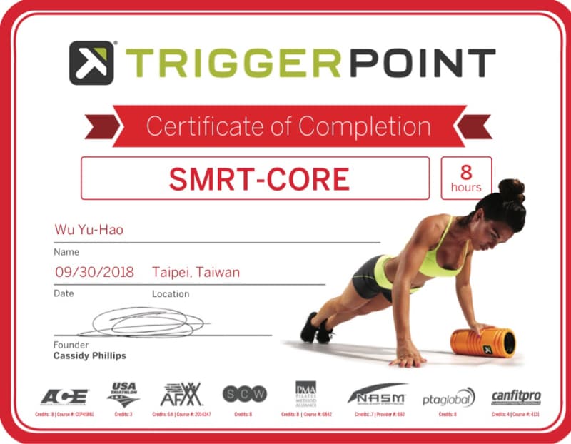 這張照片是一張證書，證書上顯示 Wu Yu-Hao 於 2018 年 9 月 30 日在臺北臺灣完成了 TriggerPoint 的 SMRTC CORE 課程。