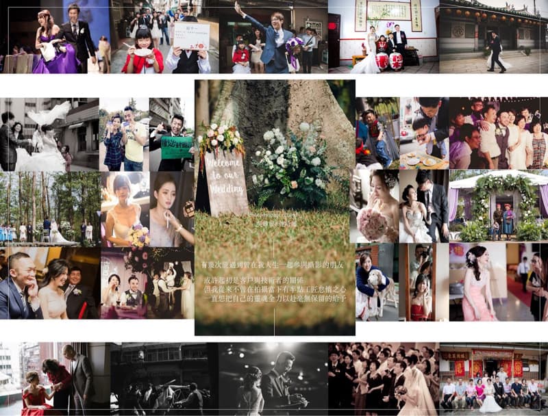 這張「婚禮」的照片是新郎新娘和親朋好友們在婚禮當天拍的照片，照片裡有婚禮現場，也有婚禮儀式、婚禮宴會，以及新郎新娘與家人朋友的合照。