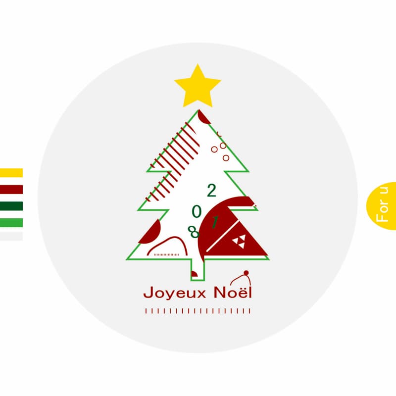 這張照片是一個以聖誕樹為主題的圖案，聖誕樹上有一顆黃色的星星，以及紅色和綠色的幾何圖案，還有「Joyeux Noël」的字樣，代表著聖誕節。