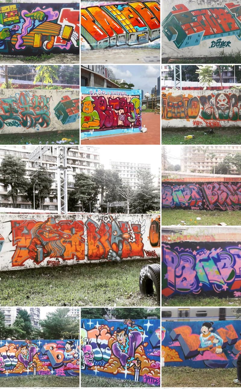 這張「塗鴉」的照片是香港街頭藝術，展現了不同的風格和色彩。