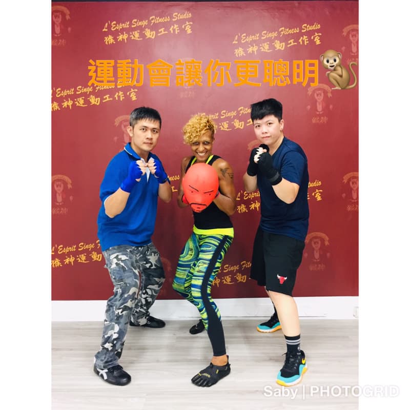 這是一張拳擊的照片。拳擊可以增強心血管健康，提升體能，並改善協調性。想找拳擊教練，可以到PRO360網站尋找。