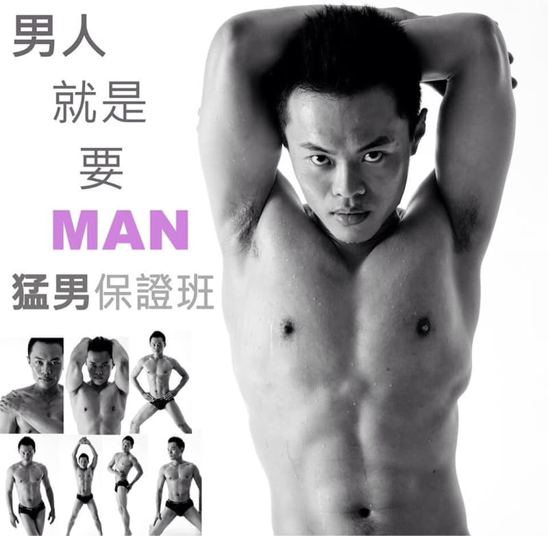 這張照片是關於健身運動。健身可以增強體能，改善體態。想找健身教練，快上PRO360！