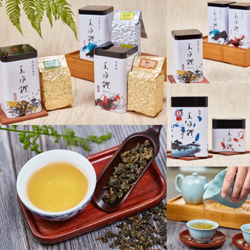 這張「茶葉」的照片是幾款不同包裝的茶葉，還有泡好的茶，茶葉看起來很新鮮。