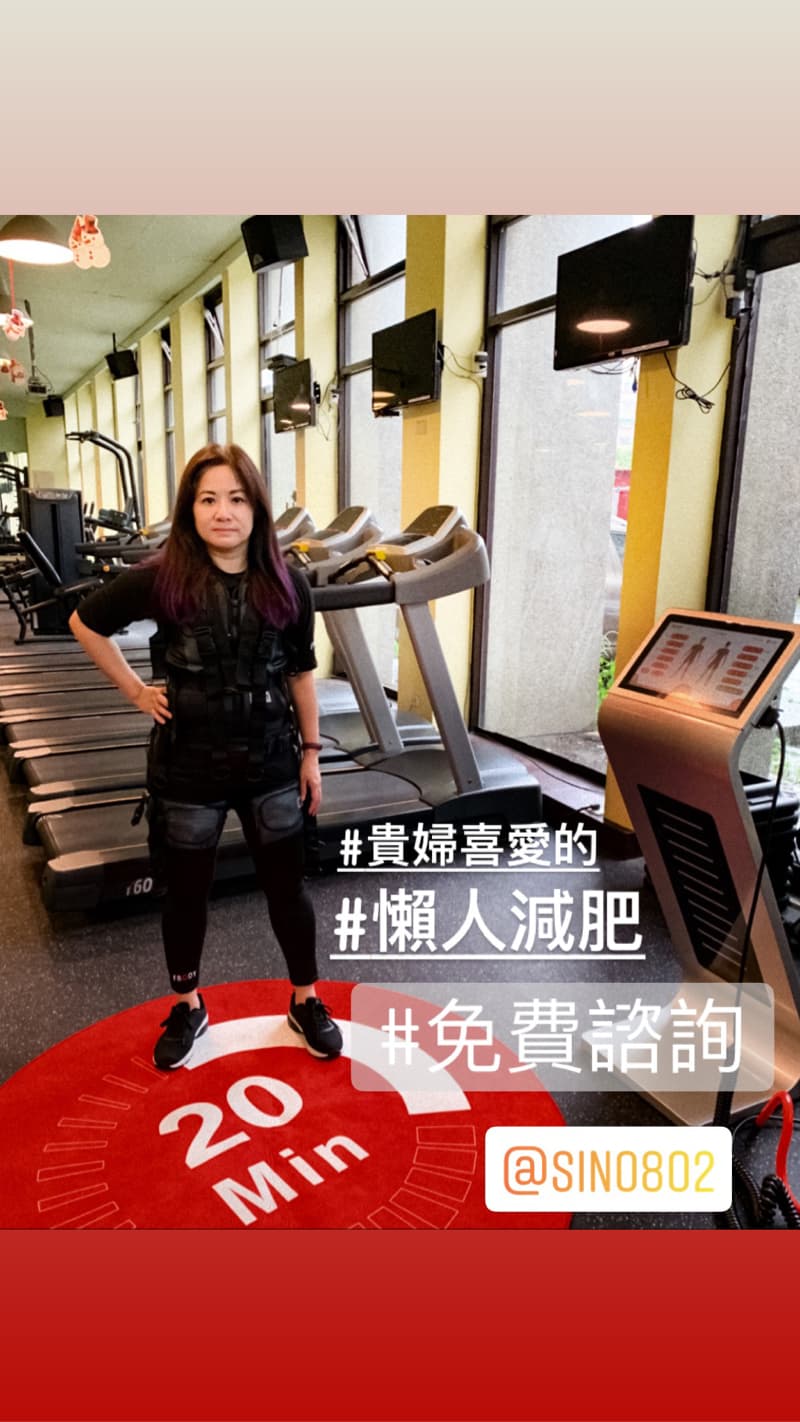 這張照片是關於健身。健身可以幫助你保持健康、增強體能和改善心血管健康。想找健身教練，可以去PRO360看看！