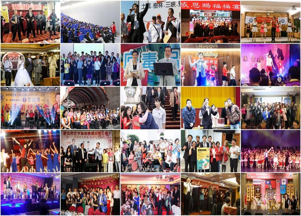 這張照片是許多人參加不同活動的照片,其中最重要的是一場婚禮,可以從照片中的婚禮佈置和新人照片中看出來。