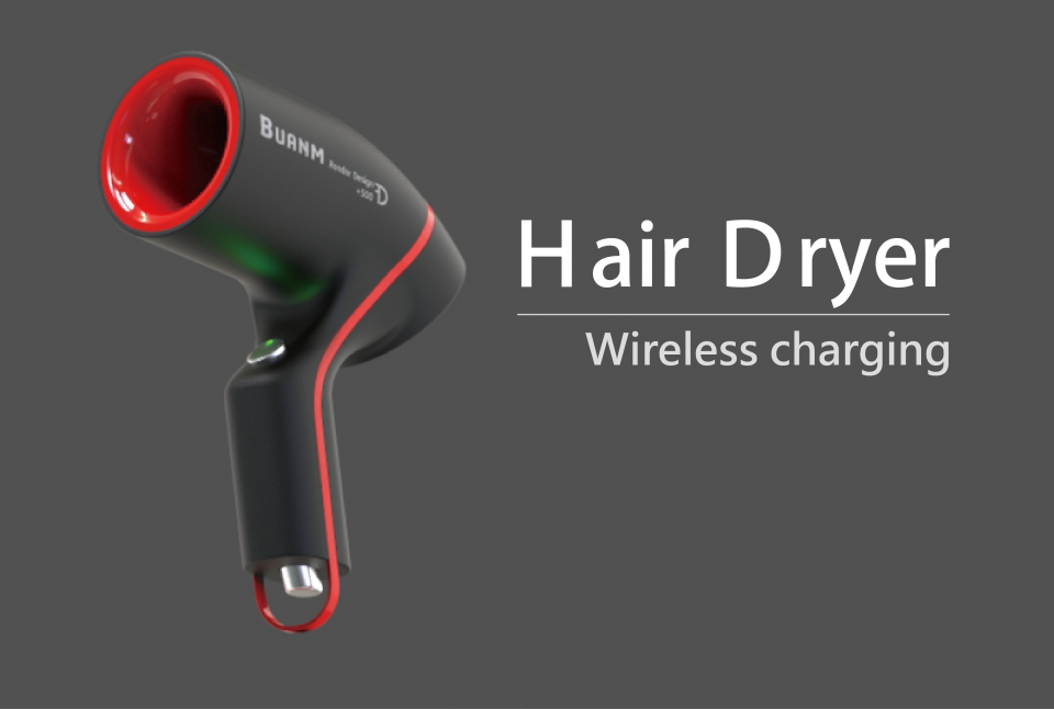 這張照片是一個無線充電的吹風機。吹風機是黑色和紅色,有一個紅色環繞著出風口。