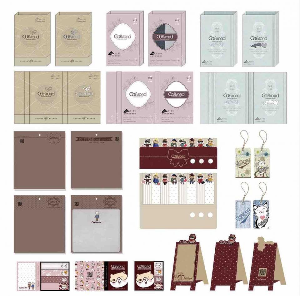 這張「紙製品」的照片是各種尺寸和形狀的紙張,包括筆記本、標籤、卡片和便條紙。