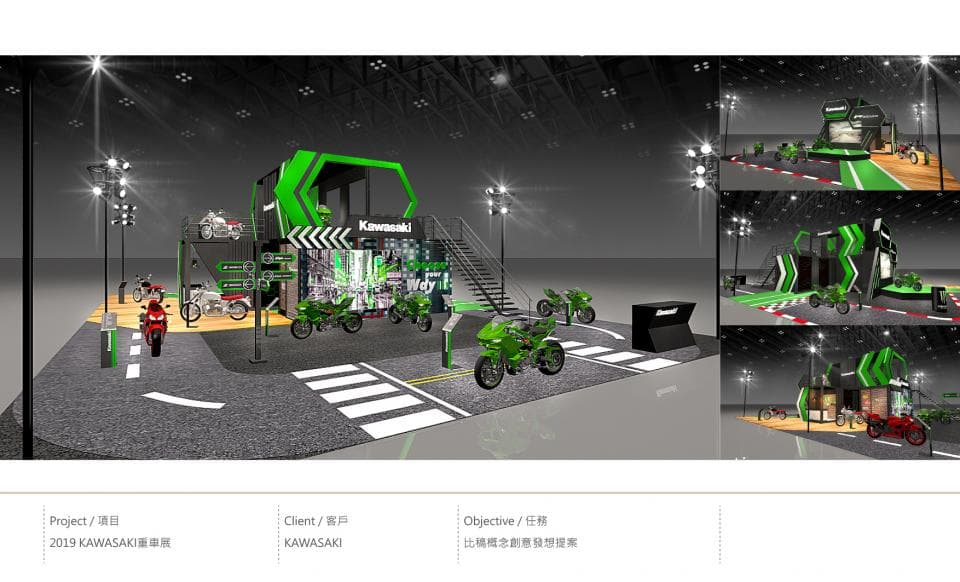 1) 照片展示了一個摩托車展覽的展台,展台以綠色和黑色為主要色調,配備了多個燈光裝置,讓展台更顯眼