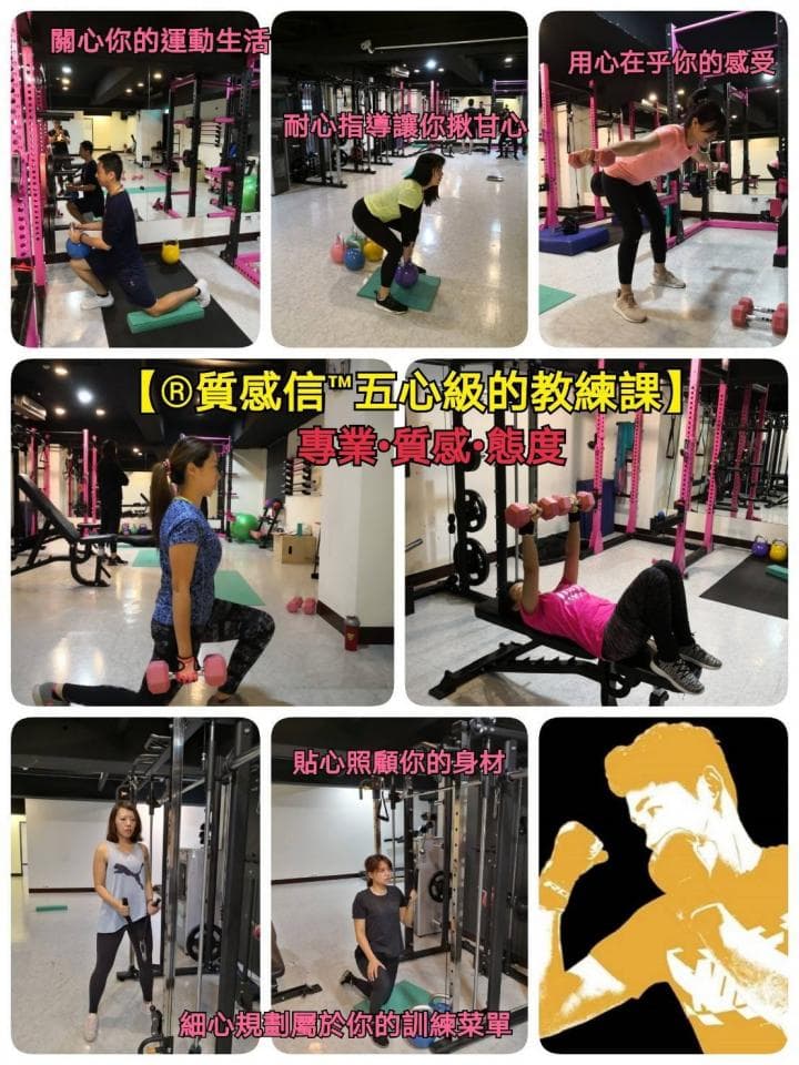 這張照片是關於健身運動的。健身可以增強體能,改善體態,提高免疫力。想尋找健身教練,快上PRO360!