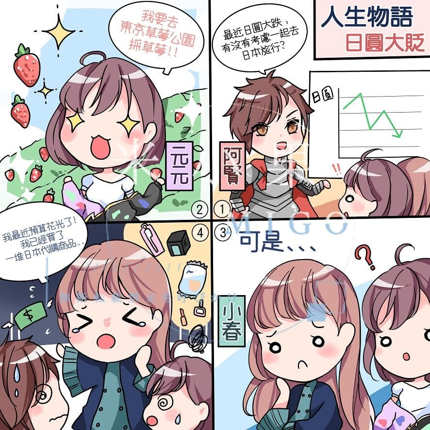 這張照片是兩個人正在擁抱,一隻手輕輕地放在孕婦的肚子上,另一隻手則放在孕婦的腰間。