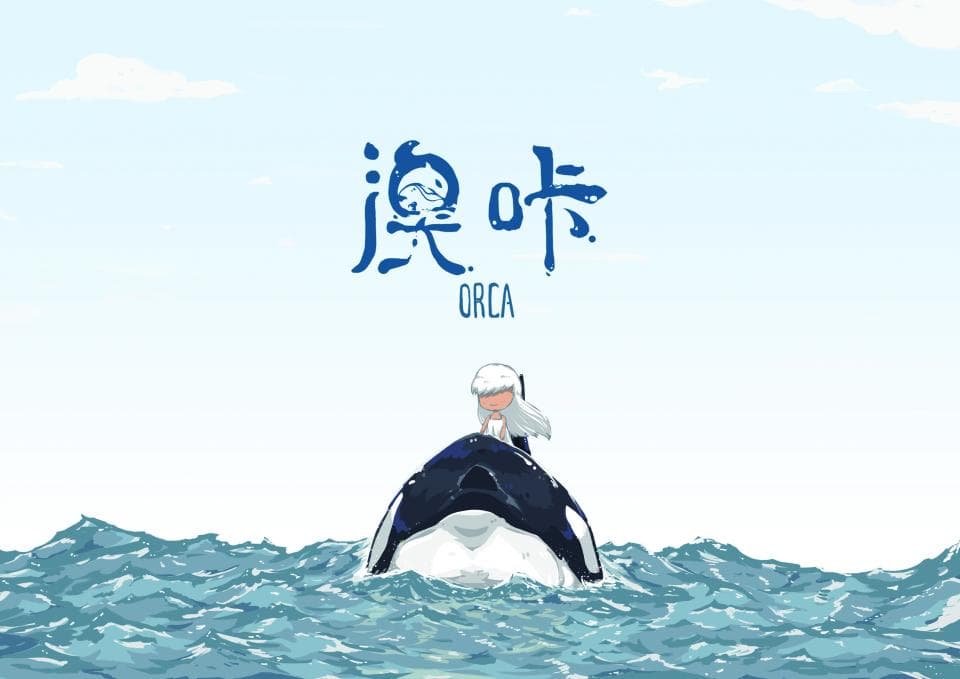 這張照片是一隻巨大的虎鯨,一隻可愛的女孩坐在牠的背上,在蔚藍的大海中悠遊。