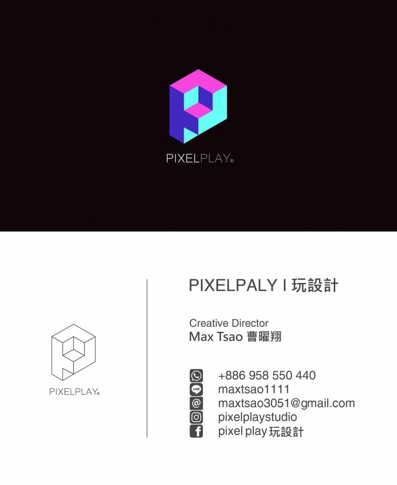 這張「名片」的照片是一個名為 PIXELPLAY 的設計工作室的名片,上面有工作室的標誌、聯絡資訊和社交媒體連結。