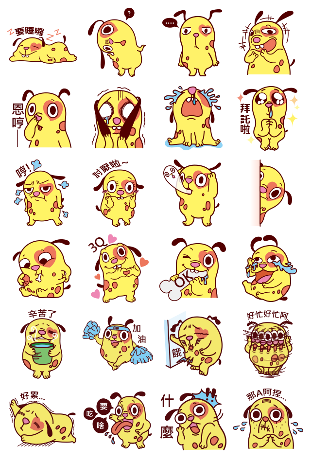 這張「表情包」的照片是一隻黃色的狗,它在不同的情況下表現出不同的情緒。它有開心的、生氣的、難過的、困惑的等表情。