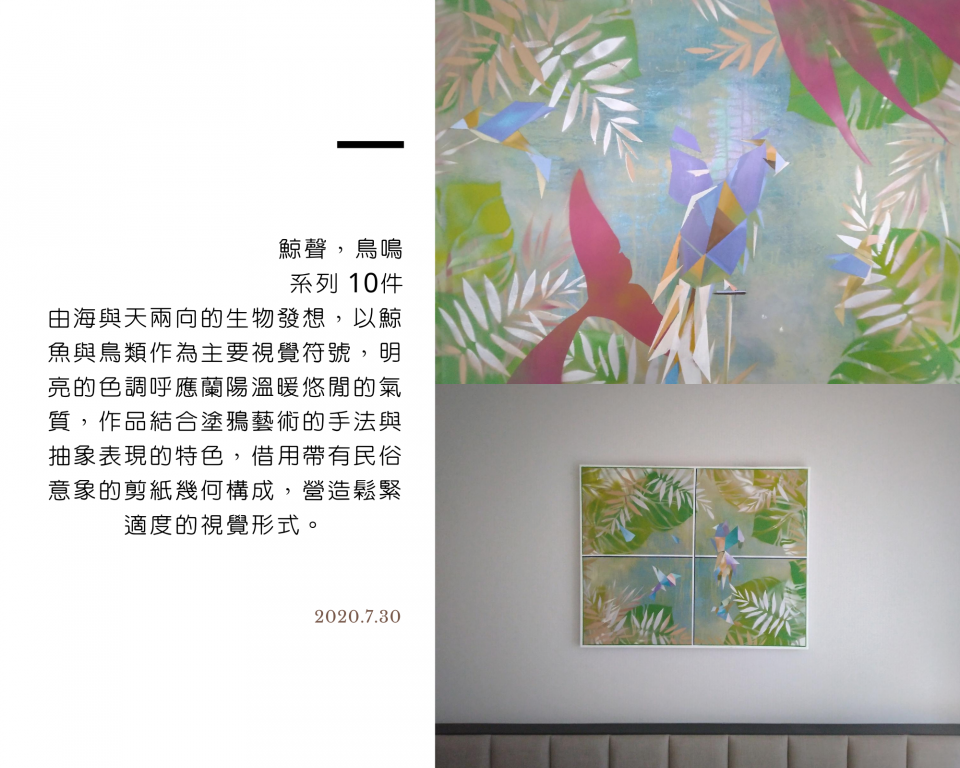 1) 照片顯示一幅掛在白色牆壁上的現代藝術作品