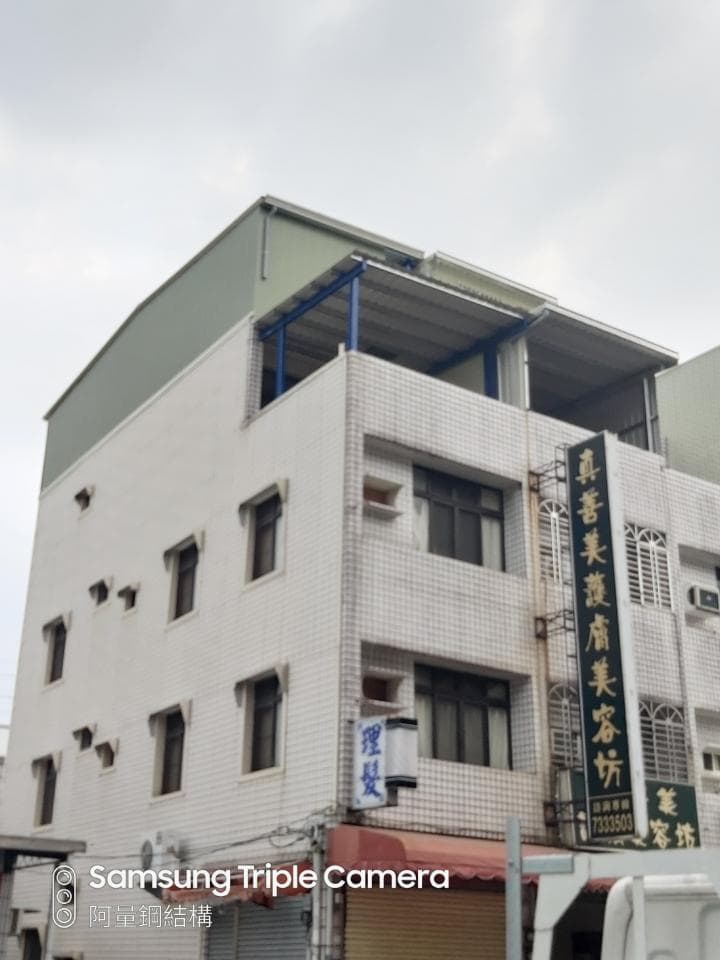 1. 照片顯示了一棟三層樓高的白色建築物,屋頂有遮雨棚,建築物外牆有許多窗戶,門牌上寫著「 _ _ _ _ _ _ _ _ _ _ _ _ _ _ _ _ _ _ _ _ _ _ _ _ _ _ _ _ _ _ _ _ _ _ _ _ _ _ _ _ _ _ _ _ _ _ _ _ _ _ _ _ _ _ _ _ _ _ _ _ _ _ _ _ _ _ _ _ _ _ _ _ _ _ _ _ _ _ _ _ _ _ _ _ _ _ _ _ _ _ _ _ _ _ _ _ _ _ _ _ _ _ _ _ _ _ _ _ _ _ _ _ _ _ _ _ _ _ _ _ _ _ _ _ _ _ _ _ _ _ _ _ _ _ _ _ _ _ _ _ _ _ _ _ _ _ _ _ _ _ _ _ _ _ _ _ _ _ _ _ _ _ _ _ _ _ _ _ _ _ _ _ _ _ _ _ _ _ _ _ _ _ _ _ _ _ _ _ _ _ _ _ _ _ _ _ _ _ _ _ _ _ _ _ _ _ _ _ _ _ _ _ _ _ _ _ _ _ _ _ _ _ _ _ _ _ _ _ _ _ _ _ _ _ _ _ _ _ _ _ _ _ _ _ _ _ _ _ _ _ _ _ _ _ _ _ _ _ _ _ _ _ _ _ _ _ _ _ _ _ _ _ _ _ _ _ _ _ _ _ _ _ _ _ _ _ _ _ _ _ _ _ _ _ _ _ _ _ _ _ _ _ _ _ _ _ _ _ _ _ _ _ _ _ _ _ _ _ _ _ _ _ _ _ _ _ _ _ _ _ _ _ _ _ _ _ _ _ _ _ _ _ _ _ _ _ _ _ _ _ _ _ _ _ _ _ _ _ _ _ _ _ _ _ _ _ _ _ _ _ _ _ _ _ _ _ _ _ _ _ _ _ _ _ _ _ _ _ _ _ _ _ _ _ _ _ _ _ _ _ _ _ _ _ _ _ _ _ _ _ _ _ _ _ _ _ _ _ _ _ _ _ _ _ _ _ _ _ _ _ _ _ _ _ _ _ _ _ _ _ _ _ _ _ _ _ _ _ _ _ _ _ _ _ _ _ _ _ _ _ _ _ _ _ _ _ _ _ _ _ _ _ _ _ _ _ _ _ _ _ _ _ _ _ _ _ _ _ _ _ _ _ _ _ _ _ _ _ _ _ _ _ _ _ _ _ _ _ _ _ _ _ _ _ _ _ _ _ _ _ _ _ _ _ _ _ _ _ _ _ _ _ _ _ _ _ _ _ _ _ _ _ _ _ _ _ _ _ _ _ _ _ _ _ _ _ _ _ _ _ _ _ _ _ _ _ _ _ _ _ _ _ _ _ _ _ _ _ _ _ _ _ _ _ _ _ _ _ _ _ _ _ _ _ _ _ _ _ _ _ _ _ _ _ _ _ _ _ _ _ _ _ _ _ _ _ _ _ _ _ _ _ _ _ _ _ _ _ _ _ _ _ _ _ _ _ _ _ _ _ _ _ _ _ _ _ _ _ _ _ _ _ _ _ _ _ _ _ _ _ _ _ _ _ _ _ _ _ _ _ _ _ _ _ _ _ _ _ _ _ _ _ _ _ _ _ _ _ _ _ _ _ _ _ _ _ _ _ _ _ _ _ _ _ _ _ _ _ _ _ _ _ _ _ _ _ _ _ _ _ _ _ _ _ _ _ _ _ _ _ _ _ _ _ _ _ _ _ _ _ _ _ _ _ _ _ _ _ _ _ _ _ _ _ _ _ _ _ _ _ _ _ _ _ _ _ _ _ _ _ _ _ _ _ _ _ _ _ _ _ _ _ _ _ _ _ _ _ _ _ _ _ _ _ _ _ _ _ _ _ _ _ _ _ _ _ _ _ _ _ _ _ _ _ _ _ _ _ _ _ _ _ _ _ _ _ _ _ _ _ _ _ _ _ _ _ _ _ _ _ _ _ _ _ _ _ _ _ _ _ _ _ _ _ _ _ _ _ _ _ _ _ _ _ _ _ _ _ _ _ _ _ _ _ _ _ _ _ _ _ _ _ _ _ _ _ _ _ _ _ _ _ _ _ _ _ _ _ _ _ _ _ _ _ _ _ _ _ _ _ _ _ _ _ _ _ _ _ _ _ _ _ _ _ _ _ _ _ _ _ _ _ _ _ _ _ _ _ _ _ _ _ _ _ _ _ _ _ _ _ _ _ _ _ _ _ _ _ _ _ _ _ _ _ _ _ _ _ _ _ _ _ _ _ _ _ _ _ _ _ _ _ _ _ _ _ _ _ _ _ _ _ _ _ _ _ _ _ _ _ _ _ _ _ _ _ _ _ _ _ _ _ _ _ _ _ _ _ _ _ _ _ _ _ _ _ _ _ _ _ _ _ _ _ _ _ _ _ _ _ _ _ _ _ _ _ _ _ _ _ _ _ _ _ _ _ _ _ _ _ _ _ _ _ _ _ _ _ _ _ _ _ _ _ _ _ _ _ _ _ _ _ _ _ _ _ _ _ _ _ _ _ _ _ _ _ _ _ _ _ _ _ _ _ _ _ _ _ _ _ _ _ _ _ _ _ _ _ _ _ _ _ _ _ _ _ _ _ _ _ _ _ _ _ _ _ _ _ _ _ _ _ _ _ _ _ _ _ _ _ _ _ _ _ _ _ _ _ _ _ _ _ _ _ _ _ _ _ _ _ _ _ _ _ _ _ _ _ _ _ _ _ _ _ _ _ _ _ _ _ _ _ _ _ _ _ _ _ _ _ _ _ _ _ _ _ _ _ _ _ _ _ _ _ _ _ _ _ _ _ _ _ _ _ _ _ _ _ _ _ _ _ _ _ _ _ _ _ _ _ _ _ _ _ _ _ _ _ _ _ _ _ _ _ _ _ _ _ _ _ _ _ _ _ _ _ _ _ _ _ _ _ _ _ _ _ _ _ _ _ _ _ _ _ _ _ _ _ _ _ _ _ _ _ _ _ _ _ _ _ _ _ _ _ _ _ _ _ _ _ _ _ _ _ _ _ _ _ _ _ _ _ _ _ _ _ _ _ _ _ _ _ _ _ _ _ _ _ _ _ _ _ _ _ _ _ _ _ _ _ _ _ _ _ _ _ _ _ _ _ _ _ _ _ _ _ _ _ _ _ _ _ _ _ _ _ _ _ _ _ _ _ _ _ _ _ _ _ _ _ _ _ _ _ _ _ _ _ _ _ _ _ _ _ _ _ _ _ _ _ _ _ _ _ _ _ _ _ _ _ _ _ _ _ _ _ _ _ _ _ _ _ _ _ _ _ _ _ _ _ _ _ _ _ _ _ _ _ _ _ _ _ _ _ _ _ _ _ _ _ _ _ _ _ _ _ _ _ _ _ _ _ _ _ _ _ _ _ _ _ _ _ _ _ _ _ _ _ _ _ _ _ _ _ _ _ _ _ _ _ _ _ _ _ _ _ _ _ _ _ _ _ _ _ _ _ _ _ _ _ _ _ _ _ _ _ _ _ _ _ _ _ _ _ _ _ _ _ _ _ _ _ _ _ _ _ _ _ _ _ _ _ _ _ _ _ _ _ _ _ _ _ _ _ _ _ _ _ _ _ _ _ _ _ _ _ _ _ _ _ _ _ _ _ _ _ _ _ _ _ _ _ _ _ _ _ _ _ _ _ _ _ _ _ _ _ _ _ _ _ _ _ _ _ _ _ _ _ _ _ _ _ _ _ _ _ _ _ _ _ _ _ _ _ _ _ _ _ _ _ _ _ _ _ _ _ _ _ _ _ _ _ _ _ _ _ _ _ _ _ _ _ _ _ _ _ _ _ _ _ _ _ _ _ _ _ _ _ _ _ _ _ _ _ _ _ _ _ _ _ _ _ _ _ _ _ _ _ _ _ _ _ _ _ _ _ _ _ _ _ _ _ _ _ _ _ _ _ _ _ _ _ _ _ _ _ _ _ _ _ _ _ _ _ _ _ _ _ _ _ _ _ _ _ _ _ _ _ _ _ _ _ _ _ _ _ _ _ _ _ _ _ _ _ _ _ _ _ _ _ _ _ _ _ _ _ _ _ _ _ _ _ _ _ _ _ _ _ _ _ _ _ _ _ _ _ _ _ _ _ _ _ _ _ _ _ _ _ _ _ _ _ _ _ _ _ _ _ _ _ _ _ _ _ _ _ _ _ _ _ _ _ _ _ _ _ _ _ _ _ _ _ _ _ _ _ _ _ _ _ _ _ _ _ _ _ _ _ _ _ _ _ _ _ _ _ _ _ _ _ _ _ _ _ _ _ _ _ _ _ _ _ _ _ _ _ _ _ _ _ _ _ _ _ _ _ _ _ _ _ _ _ _ _ _ _ _ _ _ _ _ _ _ _ _ _ _ _ _ _ _ _ _ _ _ _ _ _ _ _ _ _ _ _ _ _ _ _ _ _ _ _ _ _ _ _ _ _ _ _ _ _ _ _ _ _ _ _ _ _ _ _ _ _ _ _ _ _ _ _ _ _ _ _ _ _ _ _ _ _ _ _ _ _ _ _ _ _ _ _ _ _ _ _ _ _ _ _ _ _ _ _ _ _ _ _ _ _ _ _ _ _ _ _ _ _ _ _ _ _ _ _ _ _ _ _ _ _ _ _ _ _ _ _ _ _ _ _ _ _ _ _ _ _ _ _ _ _ _ _ _ _ _ _ _ _ _ _ _ _ _ _ _ _ _ _ _ _ _ _ _ _ _ _ _ _ _ _ _ _ _ _ _ _ _ _ _ _ _ _ _ _ _ _ _ _ _ _ _ _ _ _ _ _ _ _ _ _ _ _ _ _ _ _ _ _ _ _ _ _ _ _ _ _ _ _ _ _ _ _ _ _ _ _ _ _ _ _ _ _ _ _ _ _ _ _ _ _ _ _ _ _ _ _ _ _ _ _ _ _ _ _ _ _ _ _ _ _ _ _ _ _ _ _ _ _ _ _ _ _ _ _ _ _ _ _ _ _ _ _ _ _ _ _ _ _ _ _ _ _ _ _ _ _ _ _ _ _ _ _ _ _ _ _ _ _ _ _ _ _ _ _ _ _ _ _ _ _ _ _ _ _ _ _ _ _ _ _ _ _ _ _ _ _ _ _ _ _ _ _ _ _ _ _ _ _ _ _ _ _ _ _ _ _ _ _ _ _ _ _ _ _ _ _ _ _ _ _ _ _ _ _ _ _ _ _ _ _ _ _ _ _ _ _ _ _ _ _ _ _ _ _ _ _ _ _ _ _ _ _ _ _ _ _ _ _ _ _ _ _ _ _ _ _ _ _ _ _ _ _ _ _ _ _ _ _ _ _ _ _ _ _ _ _ _ _ _ _ _ _ _ _ _ _ _ _ _ _ _ _ _ _ _ _ _ _ _ _ _ _ _ _ _ _ _ _ _ _ _ _ _ _ _ _ _ _ _ _ _ _ _ _ _ _ _ _ _ _ _ _ _ _ _ _ _ _ _ _ _ _ _ _ _ _ _ _ _ _ _ _ _ _ _ _ _ _ _ _ _ _ _ _ _ _ _ _ _ _ _ _ _ _ _ _ _ _ _ _ _ _ _ _ _ _ _ _ _ _ _ _ _ _ _ _ _ _ _ _ _ _ _ _ _ _ _ _ _ _ _ _ _ _ _ _ _ _ _ _ _ _ _ _ _ _ _ _ _ _ _ _ _ _ _ _ _ _ _ _ _ _ _ _ _ _ _ _ _ _ _ _ _ _ _ _ _ _ _ _ _ _ _ _ _ _ _ _ _ _ _ _ _ _ _ _ _ _ _ _ _ _ _ _ _ _ _ _ _ _ _ _ _ _ _ _ _ _ _ _ _ _ _ _ _ _ _ _ _ _ _ _ _ _ _ _ _ _ _ _ _ _ _ _ _ _ _ _ _ _ _ _ _ _ _ _ _ _ _ _ _ _ _ _ _ _ _ _ _ _ _ _ _ _ _ _ _ _ _ _ _ _ _ _ _ _ _ _ _ _ _ _ _ _ _ _ _ _ _ _ _ _ _ _ _ _ _ _ _ _ _ _ _ _ _ _ _ _ _ _ _ _ _ _ _ _ _ _ _ _ _ _ _ _ _ _ _ _ _ _ _ _ _ _ _ _ _ _ _ _ _ _ _ _ _ _ _ _ _ _ _ _ _ _ _ _ _ _ _ _ _ _ _ _ _ _ _ _ _ _ _ _ _ _ _ _ _ _ _ _ _ _ _ _ _ _ _ _ _ _ _ _ _ _ _ _ _ _ _ _ _ _ _ _ _ _ _ _ _ _ _ _ _ _ _ _ _ _ _ _ _ _ _ _ _ _ _ _ _ _ _ _ _ _ _ _ _ _ _ _ _ _ _ _ _ _ _ _ _ _ _ _ _ _ _ _ _ _ _ _ _ _ _ _ _ _ _ _ _ _ _ _ _ _ _ _ _ _ _ _ _ _ _ _ _ _ _ _ _ _ _ _ _ _ _ _ _ _ _ _ _ _ _ _ _ _ _ _ _ _ _ _ _ _ _ _ _ _ _ _ _ _ _ _ _ _ _ _ _ _ _ _ _ _ _ _ _ _ _ _ _ _ _ _ _ _ _ _ _ _ _ _ _ _ _ _ _ _ _ _ _ _ _ _ _ _ _ _ _ _ _ _ _ _ _ _ _ _ _ _ _ _ _ _ _ _ _ _ _ _ _ _ _ _ _ _ _ _ _ _ _ _ _ _ _ _ _ _ _ _ _ _ _ _ _ _ _ _ _ _ _ _ _ _ _ _ _ _ _ _ _ _ _ _ _ _ _ _ _ _ _ _ _ _ _ _ _ _ _ _ _ _ _ _ _ _ _ _ _ _ _ _ _ _ _ _ _ _ _ _ _ _ _ _ _ _ _ _ _ _ _ _ _ _ _ _ _ _ _ _ _ _ _ _ _ _ _ _ _ _ _ _ _ _ _ _ _ _ _ _ _ _ _ _ _ _ _ _ _ _ _ _ _ _ _ _ _ _ _ _ _ _ _ _ _ _ _ _ _ _ _ _ _ _ _ _ _ _ _ _ _ _ _ _ _ _ _ _ _ _ _ _ _ _ _ _ _ _ _ _ _ _ _ _ _ _ _ _ _ _ _ _ _ _ _ _ _ _ _ _ _ _ _ _ _ _ _ _ _ _ _ _ _ _ _ _ _ _ _ _ _ _ _ _ _ _ _ _ _ _ _ _ _ _ _ _ _ _ _ _ _ _ _ _ _ _ _ _ _ _ _ _ _ _ _ _ _ _ _ _ _ _ _ _ _ _ _ _ _ _ _ _ _ _ _ _ _ _ _ _ _ _ _ _ _ _ _ _ _ _ _ _ _ _ _ _ _ _ _ _ _ _ _ _ _ _ _ _ _ _ _ _ _ _ _ _ _ _ _ _ _ _ _ _ _ _ _ _ _ _ _ _ _ _ _ _ _ _ _ _ _ _ _ _ _ _ _ _ _ _ _ _ _ _ _ _ _ _ _ _ _ _ _ _ _ _ _ _ _ _ _ _ _ _ _ _ _ _ _ _ _ _ _ _ _ _ _ _ _ _ _ _ _ _ _ _ _ _ _ _ _ _ _ _ _ _ _ _ _ _ _ _ _ _ _ _ _ _ _ _ _ _ _ _ _ _ _ _ _ _ _ _ _ _ _ _ _ _ _ _ _ _ _ _ _ _ _ _ _ _ _ _ _ _ _ _ _ _ _ _ _ _ _ _ _ _ _ _ _ _ _ _ _ _ _ _ _ _ _ _ _ _ _ _ _ _ _ _ _ _ _ _ _ _ _ _ _ _ _ _ _ _ _ _ _ _ _ _ _ _ _ _ _ _ _ _ _ _ _ _ _ _ _ _ _ _ _ _ _ _ _ _ _ _ _ _ _ _ _ _ _ _ _ _ _ _ _ _ _ _ _ _ _ _ _ _ _ _ _ _ _ _ _ _ _ _ _ _ _ _ _ _ _ _ _ _ _ _ _ _ _ _ _ _ _ _ _ _ _ _ _ _ _ _ _ _ _ _ _ _ _ _ _ _ _ _ _ _ _ _ _ _ _ _ _ _ _ _ _ _ _ _ _ _ _ _ _ _ _ _ _ _ _ _ _ _ _ _ _ _ _ _ _ _ _ _ _ _ _ _ _ _ _ _ _ _ _ _ _ _ _ _ _ _ _ _ _ _ _ _ _ _ _ _ _ _ _ _ _ _ _ _ _ _ _ _ _ _ _ _ _ _ _ _ _ _ _ _ _ _ _ _ _ _ _ _ _ _ _ _ _ _ _ _ _ _ _ _ _ _ _ _ _ _ _ _ _ _ _ _ _ _ _ _ _ _ _ _ _ _ _ _ _ _ _ _ _ _ _ _ _ _ _ _ _ _ _ _ _ _ _ _ _ _ _ _ _ _ _ _ _ _ _ _ _ _ _ _ _ _ _ _ _ _ _ _ _ _ _ _ _ _ _ _ _ _ _ _ _ _ _ _ _ _ _ _ _ _ _ _ _ _ _ _ _ _ _ _ _ _ _ _ _ _ _ _ _ _ _ _ _ _ _ _ _ _ _ _ _ _ _ _ _ _ _ _ _ _ _ _ _ _ _ _ _ _ _ _ _ _ _ _ _ _ _ _ _ _ _ _ _ _ _ _ _ _ _ _ _ _ _ _ _ _ _ _ _ _ _ _ _ _ _ _ _ _ _ _ _ _ _ _ _ _ _ _ _ _ _ _ _ _ _ _ _ _ _ _ _ _ _ _ _ _ _ _ _ _ _ _ _ _ _ _ _ _ _ _ _ _ _ _ _ _ _ _ _ _ _ _ _ _ _ _ _ _ _ _ _ _ _ _ _ _ _ _ _ _ _ _ _ _ _ _ _ _ _ _ _ _ _ _ _ _ _ _ _ _ _ _ _ _ _ _ _ _ _ _ _ _ _ _ _ _ _ _ _ _ _ _ _ _ _ _ _ _ _ _ _ _ _ _ _ _ _ _ _ _ _ _ _ _ _ _ _ _ _ _ _ _ _ _ _ _ _ _ _ _ _ _ _ _ _ _ _ _ _ _ _ _ _ _ _ _ _ _ _ _ _ _ _ _ _ _ _ _ _ _ _ _ _ _ _ _ _ _ _ _ _ _ _ _ _ _ _ _ _ _ _ _ _ _ _ _ _ _ _ _ _ _ _ _ _ _ _ _ _ _ _ _ _ _ _ _ _ _ _ _ _ _ _ _ _ _ _ _ _ _ _ _ _ _ _ _ _ _ _ _ _ _ _ _ _ _ _ _ _ _ _ _ _ _ _ _ _ _ _ _ _ _ _ _ _ _ _ _ _ _ _ _ _ _ _ _ _ _ _ _ _ _ _ _ _ _ _ _ _ _ _ _ _ _ _ _ _ _ _ _ _ _ _ _ _ _ _ _ _ _ _ _ _ _ _ _ _ _ _ _ _ _ _ _ _ _ _ _ _ _ _ _ _ _ _ _ _ _ _ _ _ _ _ _ _ _ _ _ _ _ _ _ _ _ _ _ _ _ _ _ _ _ _ _ _ _ _ _ _ _ _ _ _ _ _ _ _ _ _ _ _ _ _ _ _ _ _ _ _ _ _ _ _ _ _ _ _ _ _ _ _ _ _ _ _ _ _ _ _ _ _ _ _ _ _ _ _ _ _ _ _ _ _ _ _ _ _ _ _ _ _ _ _ _ _ _ _ _ _ _ _ _ _ _ _ _ _ _ _ _ _ _ _ _ _ _ _ _ _ _ _ _ _ _ _ _ _ _ _ _ _ _ _ _ _ _ _ _ _ _ _ _ _ _ _ _ _ _ _ _ _ _ _ _ _ _ _ _ _ _ _ _ _ _ _ _ _ _ _ _ _ _ _ _ _ _ _ _ _ _ _ _ _ _ _ _ _ _ _ _ _ _ _ _ _ _ _ _ _ _ _ _ _ _ _ _ _ _ _ _ _ _ _ _ _ _ _ _ _ _ _ _ _ _ _ _ _ _ _ _ _ _ _ _ _ _ _ _ _ _ _ _ _ _ _ _ _ _ _ _ _ _ _ _ _ _ _ _ _ _ _ _ _ _ _ _ _ _ _ _ _ _ _ _ _ _ _ _ _ _ _ _ _ _ _ _ _ _ _ _ _ _ _ _ _ _ _ _ _ _ _ _ _ _ _ _ _ _ _ _ _ _ _ _ _ _ _ _ _ _ _ _ _ _ _ _ _ _ _ _ _ _ _ _ _ _ _ _ _ _ _ _ _ _ _ _ _ _ _ _ _ _ _ _ _ _ _ _ _ _ _ _ _ _ _ _ _ _ _ _ _ _ _ _ _ _ _ _ _ _ _ _ _ _ _ _ _ _ _ _ _ _ _ _ _ _ _ _ _ _ _ _ _ _ _ _ _ _ _ _ _ _ _ _ _ _ _ _ _ _ _ _ _ _ _ _ _ _ _ _ _ _ _ _ _ _ _ _ _ _ _ _ _ _ _ _ _ _ _ _ _ _ _ _ _ _ _ _ _ _ _ _ _ _ _ _ _ _ _ _ _ _ _ _ _ _ _ _ _ _ _ _ _ _ _ _ _ _ _ _ _ _ _ _ _ _ _ _ _ _ _ _ _ _ _ _ _ _ _ _ _ _ _ _ _ _ _ _ _ _ _ _ _ _ _ _ _ _ _ _ _ _ _ _ _ _ _ _ _ _ _ _ _ _ _ _ _ _ _ _ _ _ _ _ _ _ _ _ _ _ _ _ _ _ _ _ _ _ _ _ _ _ _ _ _ _ _ _ _ _ _ _ _ _ _ _ _ _ _ _ _ _ _ _ _ _ _ _ _ _ _ _ _ _ _ _ _ _ _ _ _ _ _ _ _ _ _ _ _ _ _ _ _ _ _ _ _ _ _ _ _ _ _ _ _ _ _ _ _ _ _ _ _ _ _ _ _ _ _ _ _ _ _ _ _ _ _ _ _ _ _ _ _ _ _ _ _ _ _ _ _ _ _ _ _ _ _ _ _ _ _ _ _ _ _ _ _ _ _ _ _ _ _ _ _ _ _ _ _ _ _ _ _ _ _ _ _ _ _ _ _ _ _ _ _ _ _ _ _ _ _ _ _ _ _ _ _ _ _ _ _ _ _ _ _ _ _ _ _ _ _ _ _ _ _ _ _ _ _ _ _ _ _ _ _ _ _ _ _ _ _ _ _ _ _ _ _ _ _ _ _ _ _ _ _ _ _ _ _ _ _ _ _ _ _ _ _ _ _ _ _ _ _ _ _ _ _ _ _ _ _ _ _ _ _ _ _ _ _ _ _ _ _ _ _ _ _ _ _ _ _ _ _ _ _ _ _ _ _ _ _ _ _ _ _ _ _ _ _ _ _ _ _ _ _ _ _ _ _ _ _ _ _ _ _ _ _ _ _ _ _ _ _ _ _ _ _ _ _ _ _ _ _ _ _ _ _ _ _ _ _ _ _ _ _ _ _ _ _ _ _ _ _ _ _ _ _ _ _ _ _ _ _ _ _ _ _ _ _ _ _ _ _ _ _ _ _ _ _ _ _ _ _ _ _ _ _ _ _ _ _ _ _ _ _ _ _ _ _ _ _ _ _ _ _ _ _ _ _ _ _ _ _ _ _ _ _ _ _ _ _ _ _ _ _ _ _ _ _ _ _ _ _ _ _ _ _ _ _ _ _ _ _ _ _ _ _ _ _ _ _ _ _ _ _ _ _ _ _ _ _ _ _ _ _ _ _ _ _ _ _ _ _ _ _ _ _ _ _ _ _ _ _ _ _ _ _ _ _ _ _ _ _ _ _ _ _ _ _ _ _ _ _ _ _ _ _ _ _ _ _ _ _ _ _ _ _ _ _ _ _ _ _ _ _ _ _ _ _ _ _ _ _ _ _ _ _ _ _ _ _ _ _ _ _ _ _ _ _ _ _ _ _ _ _ _ _ _ _ _ _ _ _ _ _ _ _ _ _ _ _ _ _ _ _ _ _ _ _ _ _ _ _ _ _ _ _ _ _ _ _ _ _ _ _ _ _ _ _ _ _ _ _ _ _ _ _ _ _ _ _ _ _ _ _ _ _ _ _ _ _ _ _ _ _ _ _ _ _ _ _ _ _ _ _ _ _ _ _ _ _ _ _ _ _ _ _ _ _ _ _ _ _ _ _ _ _ _ _ _ _ _ _ _ _ _ _ _ _ _ _ _ _ _ _ _ _ _ _ _ _ _ _ _ _ _ _ _ _ _ _ _ _ _ _ _ _ _ _ _ _ _ _ _ _ _ _ _ _ _ _ _ _ _ _ _ _ _ _ _ _ _ _ _ _ _ _ _ _ _ _ _ _ _ _ _ _ _ _ _ _ _ _ _ _ _ _ _ _ _ _ _ _ _ _ _ _ _ _ _ _ _ _ _ _ _ _ _ _ _ _ _ _ _ _ _ _ _ _ _ _ _ _ _ _ _ _ _ _ _ _ _ _ _ _ _ _ _ _ _ _ _ _ _ _ _ _ _ _ _ _ _ _ _ _ _ _ _ _ _ _ _ _ _ _ _ _ _ _ _ _ _ _ _ _ _ _ _ _ _ _ _ _ _ _ _ _ _ _ _ _ _ _ _ _ _ _ _ _ _ _ _ _ _ _ _ _ _ _ _ _ _ _ _ _ _ _ _ _ _ _ _ _ _ _ _ _ _ _ _ _ _ _ _ _ _ _ _ _ _ _ _ _ _ _ _ _ _ _ _ _ _ _ _ _ _ _ _ _ _ _ _ _ _ _ _ _ _ _ _ _ _ _ _ _ _ _ _ _ _ _ _ _ _ _ _ _ _ _ _ _ _ _ _ _ _ _ _ _ _ _ _ _ _ _ _ _ _ _ _ _ _ _ _ _ _ _ _ _ _ _ _ _ _ _ _ _ _ _ _ _ _ _ _ _ _ _ _ _ _ _ _ _ _ _ _ _ _ _ _ _ _ _ _ _ _ _ _ _ _ _ _ _ _ _ _ _ _ _ _ _ _ _ _ _ _ _ _ _ _ _ _ _ _ _ _ _ _ _ _ _ _ _ _ _ _ _ _ _ _ _ _ _ _ _ _ _ _ _ _ _ _ _ _ _ _ _ _ _ _ _ _ _ _ _ _ _ _ _ _ _ _ _ _ _ _ _ _ _ _ _ _ _ _ _ _ _ _ _ _ _ _ _ _ _ _ _ _ _ _ _ _ _ _ _ _ _ _ _ _ _ _ _ _ _ _ _ _ _ _ _ _ _ _ _ _ _ _ _ _ _ _ _ _ _ _ _ _ _ _ _ _ _ _ _ _ _ _ _ _ _ _ _ _ _ _ _ _ _ _ _ _ _ _ _ _ _ _ _ _ _ _ _ _ _ _ _ _ _ _ _ _ _ _ _ _ _ _ _ _ _ _ _ _ _ _ _ _ _ _ _ _ _ _ _ _ _ _ _ _ _ _ _ _ _ _ _ _ _ _ _ _ _ _ _ _ _ _ _ _ _ _ _ _ _ _ _ _ _ _ _ _ _ _ _ _ _ _ _ _ _ _ _ _ _ _ _ _ _ _ _ _ _ _ _ _ _ _ _ _ _ _ _ _ _ _ _ _ _ _ _ _ _ _ _ _ _ _ _ _ _ _ _ _ _ _ _ _ _ _ _ _ _ _ _ _ _ _ _ _ _ _ _ _ _ _ _ _ _ _ _ _ _ _ _ _ _ _ _ _ _ _ _ _ _ _ _ _ _ _ _ _ _ _ _ _ _ _ _ _ _ _ _ _ _ _ _ _ _ _ _ _ _ _ _ _ _ _ _ _ _ _ _ _ _ _ _ _ _ _ _ _ _ _ _ _ _ _ _ _ _ _ _ _ _ _ _ _ _ _ _ _ _ _ _ _ _ _ _ _ _ _ _ _ _ _ _ _ _ _ _ _ _ _ _ _ _ _ _ _ _ _ _ _ _ _ _ _ _ _ _ _ _ _ _ _ _ _ _ _ _ _ _ _ _ _ _ _ _ _ _ _ _ _ _ _ _ _ _ _ _ _ _ _ _ _ _ _ _ _ _ _ _ _ _ _ _ _ _ _ _ _ _ _ _ _ _ _ _ _ _ _ _ _ _ _ _ _ _ _ _ _ _ _ _ _ _ _ _ _ _ _ _ _ _ _ _ _ _ _ _ _ _ _ _ _ _ _ _ _ _ _ _ _ _ _ _ _ _ _ _ _ _ _ _ _ _ _ _ _ _ _ _ _ _ _ _ _ _ _ _ _ _ _ _ _ _ _ _ _ _ _ _ _ _ _ _ _ _ _ _ _ _ _ _ _ _ _ _ _ _ _ _ _ _ _ _ _ _ _ _ _ _ _ _ _ _ _ _ _ _ _ _ _ _ _ _ _ _ _ _ _ _ _ _ _ _ _ _ _ _ _ _ _ _ _ _ _ _ _ _ _ _ _ _ _ _ _ _ _ _ _ _ _ _ _ _ _ _ _ _ _ _ _ _ _ _ _ _ _ _ _ _ _ _ _ _ _ _ _ _ _ _ _ _ _ _ _ _ _ _ _ _ _ _ _ _ _ _ _ _ _ _ _ _ _ _ _ _ _ _ _ _ _ _ _ _ _ _ _ _ _ _ _ _ _ _ _ _ _ _ _ _ _ _ _ _ _ _ _ _ _ _ _ _ _ _ _ _ _ _ _ _ _ _ _ _ _ _ _ _ _ _ _ _ _ _ _ _ _ _ _ _ _ _ _ _ _ _ _ _ _ _ _ _ _ _ _ _ _ _ _ _ _ _ _ _ _ _ _ _ _ _ _ _ _ _ _ _ _ _ _ _ _ _ _ _ _ _ _ _ _ _ _ _ _ _ _ _ _ _ _ _ _ _ _ _ _ _ _ _ _ _ _ _ _ _ _ _ _ _ _ _ _ _ _ _ _ _ _ _ _ _ _ _ _ _ _ _ _ _ _ _ _ _ _ _ _ _ _ _ _ _ _ _ _ _ _ _ _ _ _ _ _ _ _ _ _ _ _ _ _ _ _ _ _ _ _ _ _ _ _ _ _ _ _ _ _ _ _ _ _ _ _ _ _ _ _ _ _ _ _ _ _ _ _ _ _ _ _ _ _ _ _ _ _ _ _ _ _ _ _ _ _ _ _ _ _ _ _ _ _ _ _ _ _ _ _ _ _ _ _ _ _ _ _ _ _ _ _ _ _ _ _ _ _ _ _ _ _ _ _ _ _ _ _ _ _ _ _ _ _ _ _ _ _ _ _ _ _ _ _ _ _ _ _ _ _ _ _ _ _ _ _ _ _ _ _ _ _ _ _ _ _ _ _ _ _ _ _ _ _ _ _ _ _ _ _ _ _ _ _ _ _ _ _ _ _ _ _ _ _ _ _ _ _ _ _ _ _ _ _ _ _ _ _ _ _ _ _ _ _ _ _ _ _ _ _ _ _ _ _ _ _ _ _ _ _ _ _ _ _ _ _ _ _ _ _ _ _ _ _ _ _ _ _ _ _ _ _ _ _ _ _ _ _ _ _ _ _ _ _ _ _ _ _ _ _ _ _ _ _ _ _ _ _ _ _ _ _ _ _ _ _ _ _ _ _ _ _ _ _ _ _ _ _ _ _ _ _ _ _ _ _ _ _ _ _ _ _ _ _ _ _ _ _ _ _ _ _ _ _ _ _ _ _ _ _ _ _ _ _ _ _ _ _ _ _ _ _ _ _ _ _ _ _ _ _ _ _ _ _ _ _ _ _ _ _ _ _ _ _ _ _ _ _ _ _ _ _ _ _ _ _ _ _ _ _ _ _ _ _ _ _ _ _ _ _ _ _ _ _ _ _ _ _ _ _ _ _ _ _ _ _ _ _ _ _ _ _ _ _ _ _ _ _ _ _ _ _ _ _ _ _ _ _ _ _ _ _ _ _ _ _ _ _ _ _ _ _ _ _ _ _ _ _ _ _ _ _ _ _ _ _ _ _ _ _ _ _ _ _ _ _ _ _ _ _ _ _ _ _ _ _ _ _ _ _ _ _ _ _ _ _ _ _ _ _ _ _ _ _ _ _ _ _ _ _ _ _ _ _ _ _ _ _ _ _ _ _ _ _ _ _ _ _ _ _ _ _ _ _ _ _ _ _ _ _ _ _ _ _ _ _ _ _ _ _ _ _ _ _ _ _ _ _ _ _ _ _ _ _ _ _ _ _ _ _ _ _ _ _ _ _ _ _ _ _ _ _ _ _ _ _ _ _ _ _ _ _ _ _ _ _ _ _ _ _ _ _ _ _ _ _ _ _ _ _ _ _ _ _ _ _ _ _ _ _ _ _ _ _ _ _ _ _ _ _ _ _ _ _ _ _ _ _ _ _ _ _ _ _ _ _ _ _ _ _ _ _ _ _ _ _ _ _ _ _ _ _ _ _ _ _ _ _ _ _ _ _ _ _ _ _ _ _ _ _ _ _ _ _ _ _ _ _ _ _ _ _ _ _ _ _ _ _ _ _ _ _ _ _ _ _ _ _ _ _ _ _ _ _ _ _ _ _ _ _ _ _ _ _ _ _ _ _ _ _ _ _ _ _ _ _ _ _ _ _ _ _ _ _ _ _ _ _ _ _ _ _ _ _ _ _ _ _ _ _ _ _ _ _ _ _ _ _ _ _ _ _ _ _ _ _ _ _ _ _ _ _ _ _ _ _ _ _ _ _ _ _ _ _ _ _ _ _ _ _ _ _ _ _ _ _ _ _ _ _ _ _ _ _ _ _ _ _ _ _ _ _ _ _ _ _ _ _ _ _ _ _ _ _ _ _ _ _ _ _ _ _ _ _ _ _ _ _ _ _ _ _ _ _ _ _ _ _ _ _ _ _ _ _ _ _ _ _ _ _ _ _ _ _ _ _ _ _ _ _ _ _ _ _ _ _ _ _ _ _ _ _ _ _ _ _ _ _ _ _ _ _ _ _ _ _ _ _ _ _ _ _ _ _ _ _ _ _ _ _ _ _ _ _ _ _ _ _ _ _ _ _ _ _ _ _ _ _ _ _ _ _ _ _ _ _ _ _ _ _ _ _ _ _ _ _ _ _ _ _ _ _ _ _ _ _ _ _ _ _ _ _ _ _ _ _ _ _ _ _ _ _ _ _ _ _ _ _ _ _ _ _ _ _ _ _ _ _ _ _ _ _ _ _ _ _ _ _ _ _ _ _ _ _ _ _ _ _ _ _ _ _ _ _ _ _ _ _ _ _ _ _ _ _ _ _ _ _ _ _ _ _ _ _ _ _ _ _ _ _ _ _ _ _ _ _ _ _ _ _ _ _ _ _ _ _ _ _ _ _ _ _ _ _ _ _ _ _ _ _ _ _ _ _ _ _ _ _ _ _ _ _ _ _ _ _ _ _ _ _ _ _ _ _ _ _ _ _ _ _ _ _ _ _ _ _ _ _ _ _ _ _ _ _ _ _ _ _ _ _ _ _ _ _ _ _ _ _ _ _ _ _ _ _ _ _ _ _ _ _ _ _ _ _ _ _ _ _ _ _ _ _ _ _ _ _ _ _ _ _ _ _ _ _ _ _ _ _ _ _ _ _ _ _ _ _ _ _ _ _ _ _ _ _ _ _ _ _ _ _ _ _ _ _ _ _ _ _ _ _ _ _ _ _ _ _ _ _ _ _ _ _ _ _ _ _ _ _ _ _ _ _ _ _ _ _ _ _ _ _ _ _ _ _ _ _ _ _ _ _ _ _ _ _ _ _ _ _ _ _ _ _ _ _ _ _ _ _ _ _ _ _ _ _ _ _ _ _ _ _ _ _ _ _ _ _ _ _ _ _ _ _ _ _ _ _ _ _ _ _ _ _ _ _ _ _ _ _ _ _ _ _ _ _ _ _ _ _ _ _ _ _ _ _ _ _ _ _ _ _ _ _ _ _ _ _ _ _ _ _ _ _ _ _ _ _ _ _ _ _ _ _ _ _ _ _ _ _ _ _ _ _ _ _ _ _ _ _ _ _ _ _ _ _ _ _ _ _ _ _ _ _ _ _ _ _ _ _ _ _ _ _ _ _ _ _ _ _ _ _ _ _ _ _ _ _ _ _ _ _ _ _ _ _ _ _ _ _ _ _ _ _ _ _ _ _ _ _ _ _ _ _ _ _ _ _ _ _ _ _ _ _ _ _ _ _ _ _ _ _ _ _ _ _ _ _ _ _ _ _ _ _ _ _ _ _ _ _ _ _ _ _ _ _ _ _ _ _ _ _ _ _ _ _ _ _ _ _ _ _ _ _ _ _ _ _ _ _ _ _ _ _ _ _ _ _ _ _ _ _ _ _ _ _ _ _ _ _ _ _ _ _ _ _ _ _ _ _ _ _ _