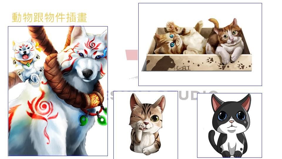 1) 照片中包含四隻動物,最左邊是一隻白色帶紅色圖案的狼,狼身上背著一隻白色的小狗,中間是一隻白色帶棕色斑點的貓,貓咪躺在一個紙箱裡,右邊是一隻棕色帶白色斑點的貓,貓咪也躺在一個紙箱裡,最右邊是一隻黑色帶白色斑點的貓