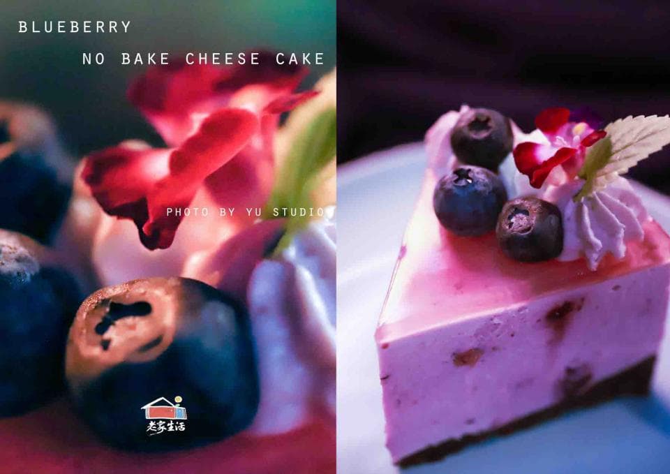 這張「藍莓起司蛋糕」的照片是一塊無需烘焙的藍莓起司蛋糕,蛋糕上放著新鮮的藍莓、鮮奶油和花瓣,看起來很美味。