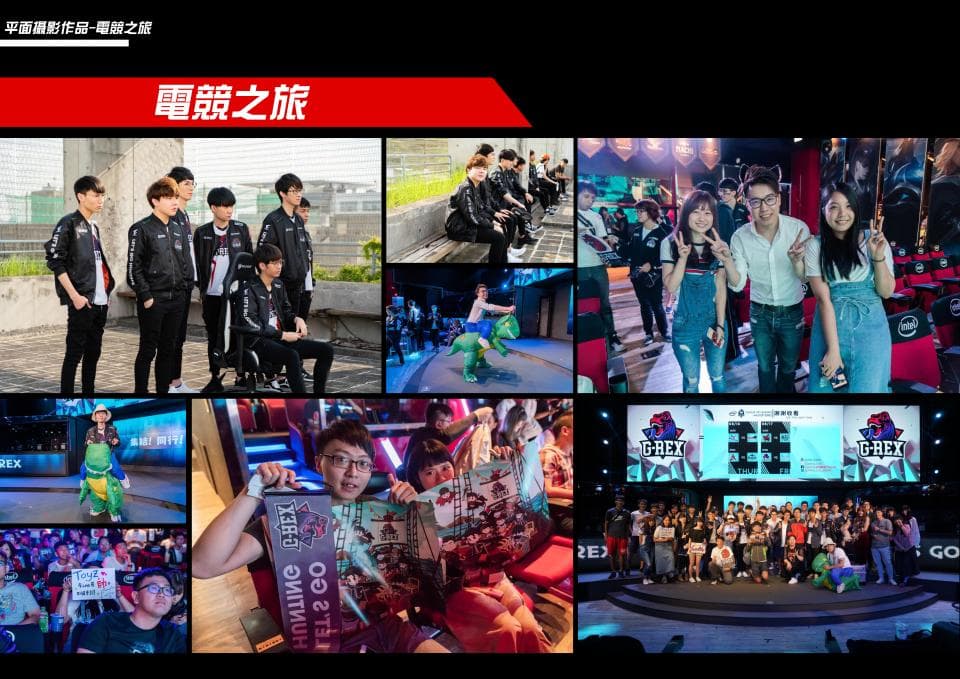 這張「電競」的照片是一個電競隊伍的照片,照片中包含隊伍成員、隊伍標誌、粉絲以及比賽現場。