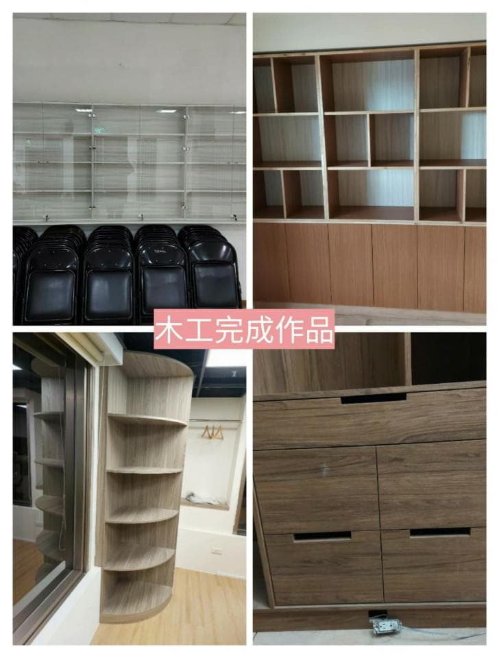 這張照片是木工完成的作品,展示了四個不同的木製品,包括一個圓形架子,一個抽屜櫃,一個玻璃架和一個木架。