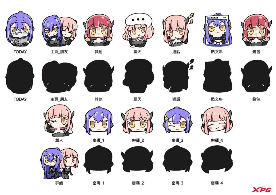 這張照片是一個角色圖鑑,主要部分是角色圖鑑的標題,標題為 XPG。