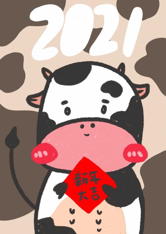 1. 這張照片是一個可愛的卡通牛,牠拿著一個紅色的信封,上面寫著「新年快樂」
