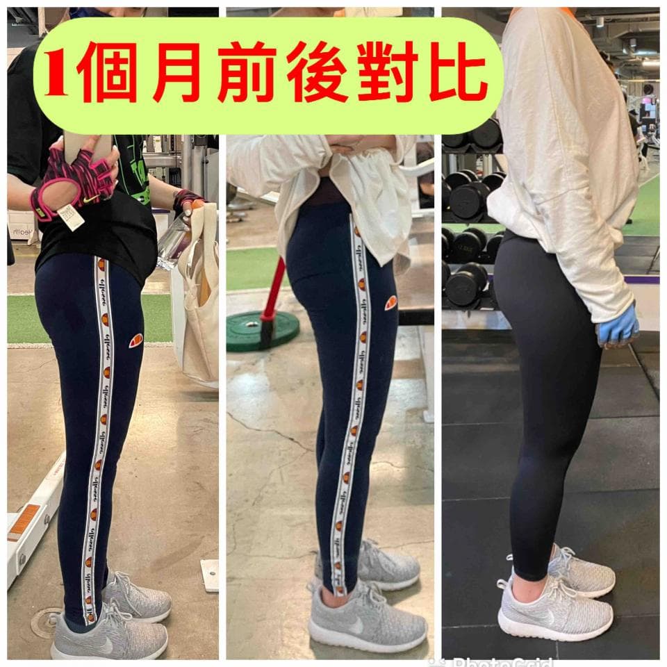 這張照片是三個不同時間點的健身成果對比,展現出一個月前、後以及現在的狀態。重點是身材的變化,從照片中可以看到明顯的線條,可以讓人感受到努力的成果。