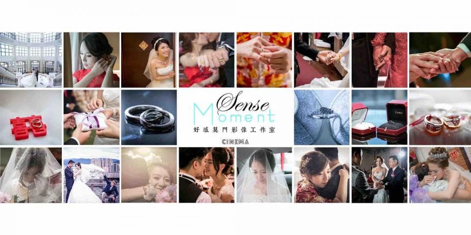 這張「婚禮」的照片是一對新人交換戒指的畫面,他們看起來很幸福。