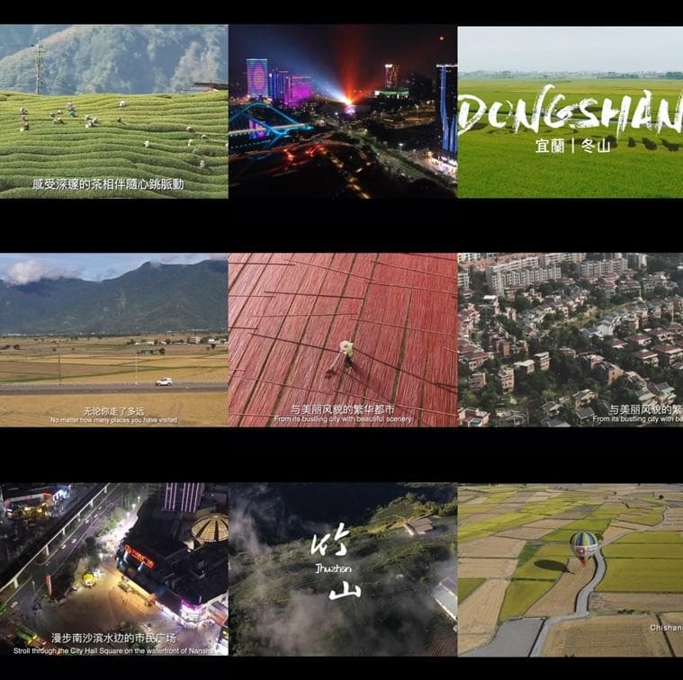 這張照片是一張中國地圖,上面有九個不同地方的照片,每張照片都有一個簡短的標題,描述了照片中的地方。