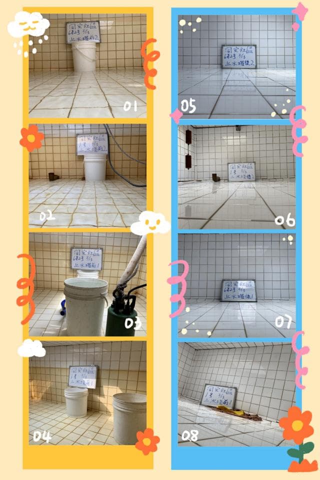 這張照片是八個不同時間點的浴室照片,記錄了浴室逐漸恢復乾淨的過程。