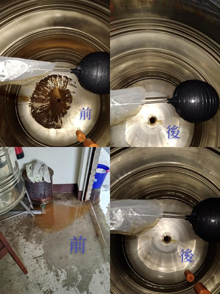 這張照片是展示一個金屬容器的清潔效果。照片顯示容器內部在使用清潔工具前後的對比。可以清楚地看到,使用清潔工具後,容器內部的污垢被清除,變得乾淨且明亮。