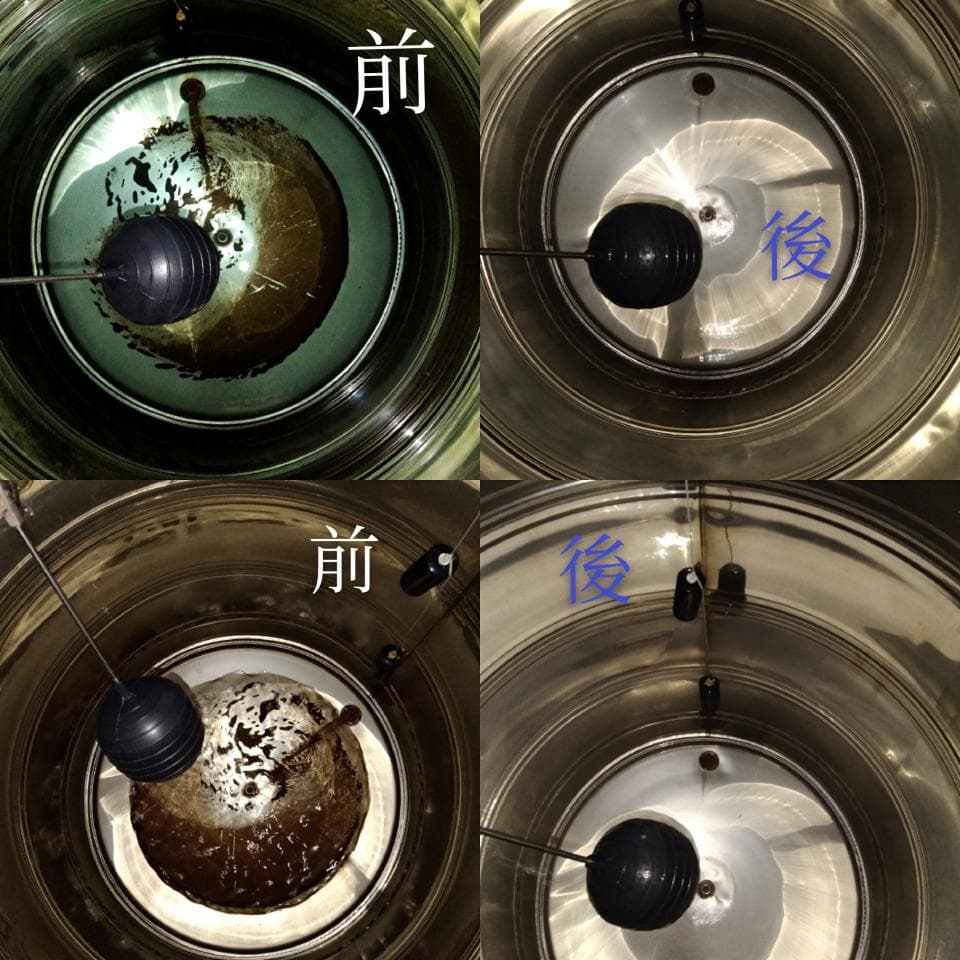 這張照片是四張水箱清洗前后對比圖。圖片展示了清洗前后水箱內壁的變化,清洗后水箱內壁乾淨明亮,而清洗前水箱內壁則積累了很多污垢。